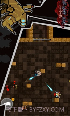 最后一个时代的幸存者截图1