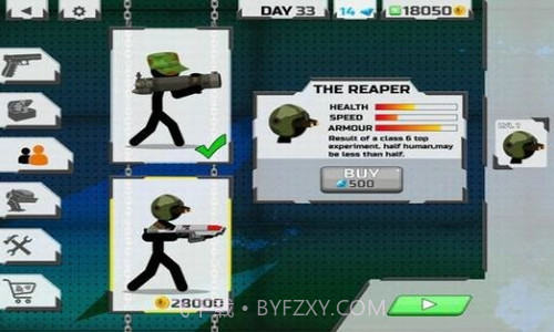 火柴人特立独行截图1