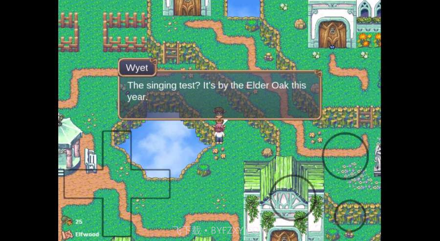 阿月历险记2中文版截图3