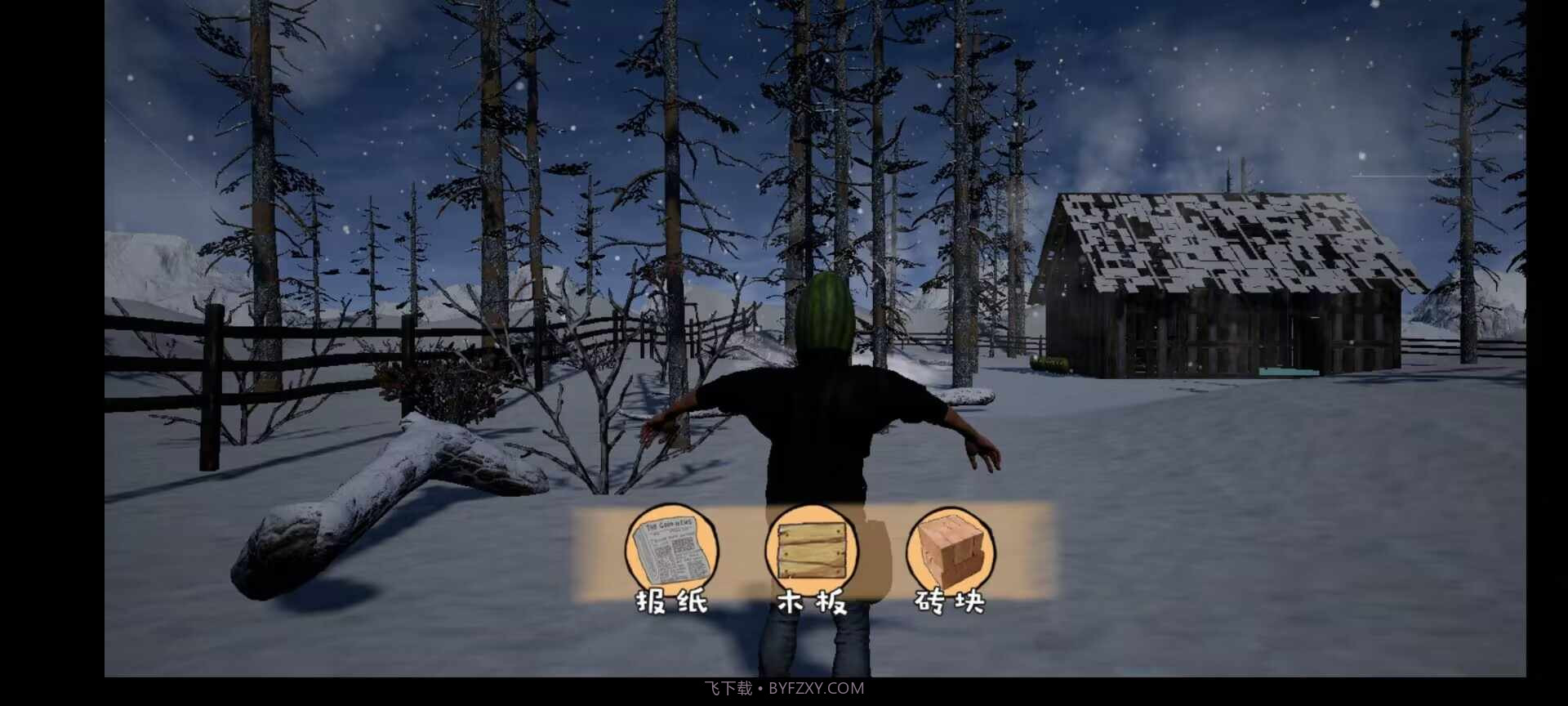 修理小木屋截图3