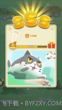 一笔画猫猫截图2 一笔画猫猫截图2