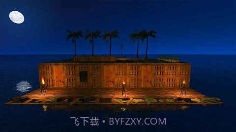 船长漂流记截图1