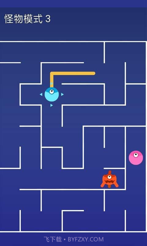 烧脑了解一下截图4