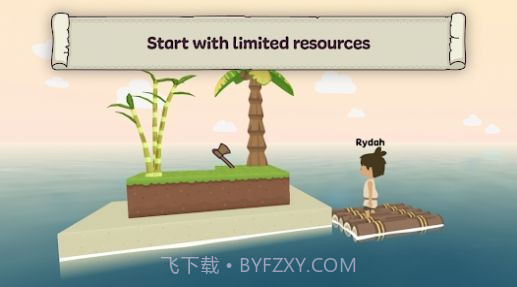 乐高Castaways截图3