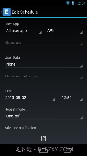易备份 Ease Backup截图5