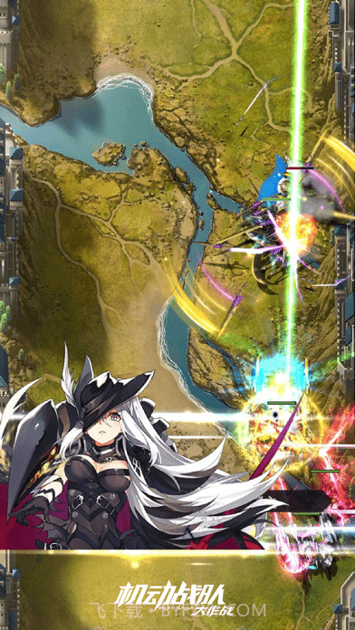 机动战队版截图8