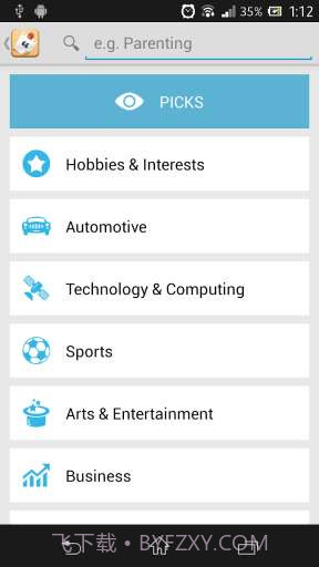 论坛助手截图1 论坛助手截图1