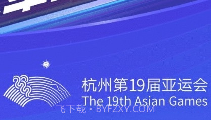 今日头条国际版截图2