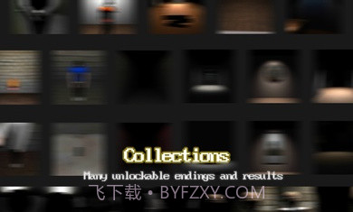 精神病患者测试模拟器截图1