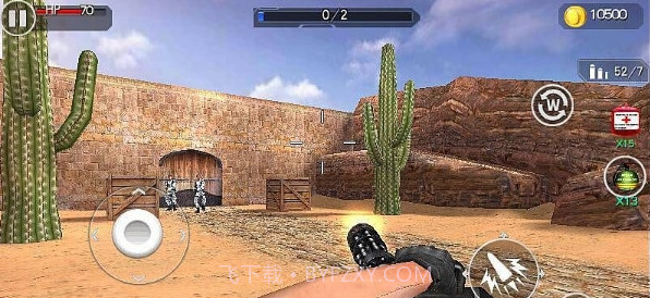 反恐使命3DV1.2.5截图1