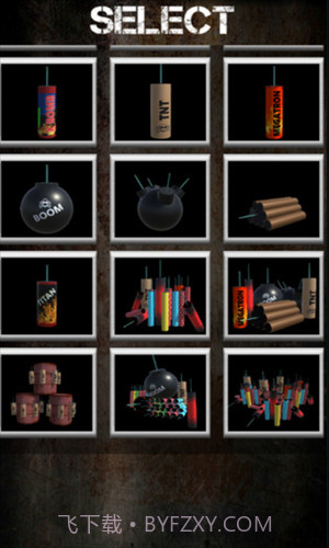 放炮模拟器截图1 放炮模拟器截图1