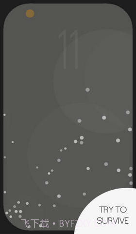 超级贪吃蛇截图5