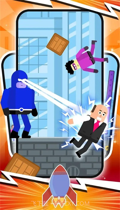 勾绳大师国际服截图1 勾绳大师国际服截图1