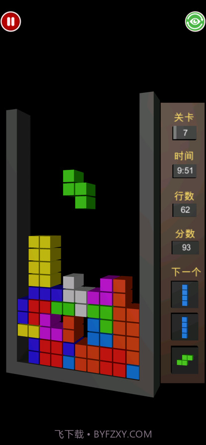 俄罗斯3维方块截图2 俄罗斯3维方块截图2