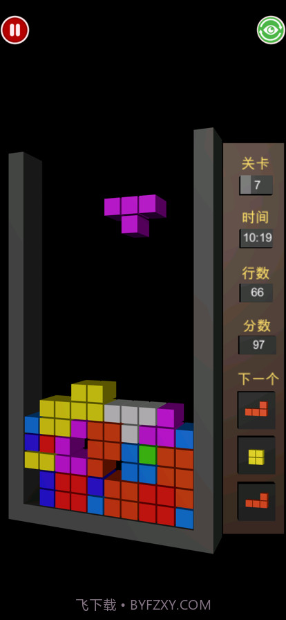俄罗斯3维方块截图3 俄罗斯3维方块截图3