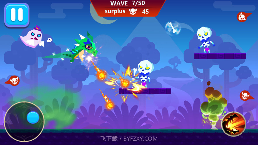 龙族大冒险截图2 龙族大冒险截图2