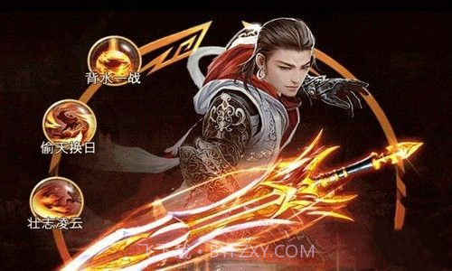 万王之怒截图4 万王之怒截图4