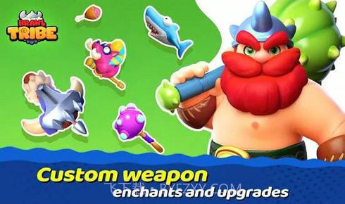 斗殴部落截图3 斗殴部落截图3