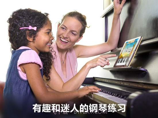 Piano Maestro截图5