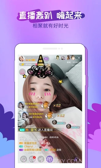 都秀嗨皮截图3 都秀嗨皮截图3