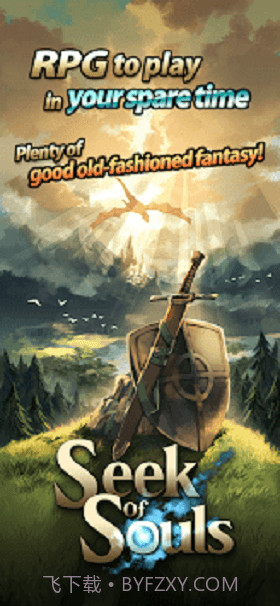 寻找灵魂自由冒险截图2 寻找灵魂自由冒险截图2