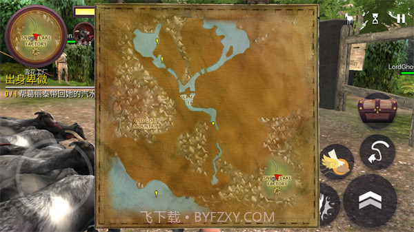 模拟山羊MMO魔兽版截图1