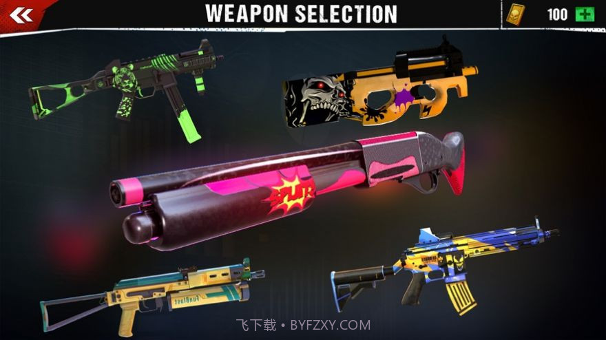 僵尸最后几天截图3