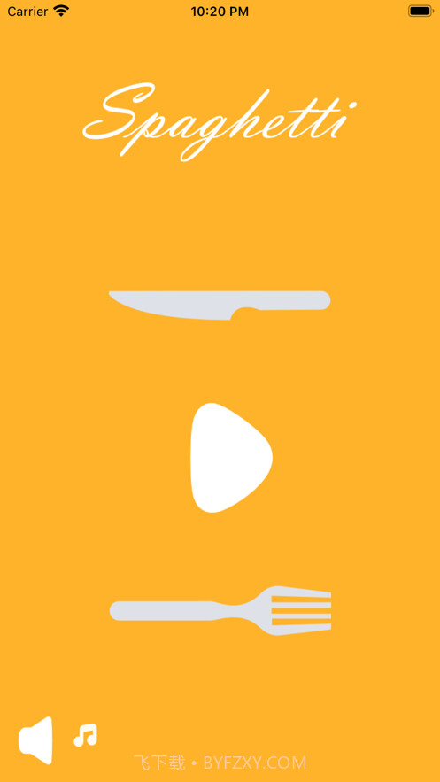 烹饪茄汁面截图1