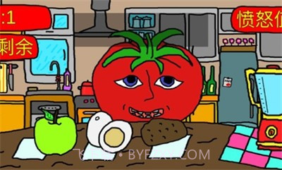 番茄先生游戏截图4