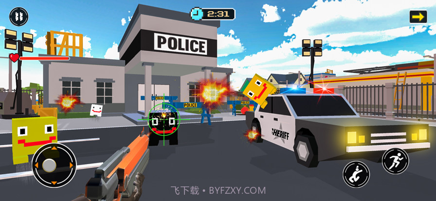 像素城市黑帮枪战截图2