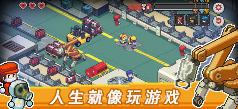 Death Coming死神来了截图2