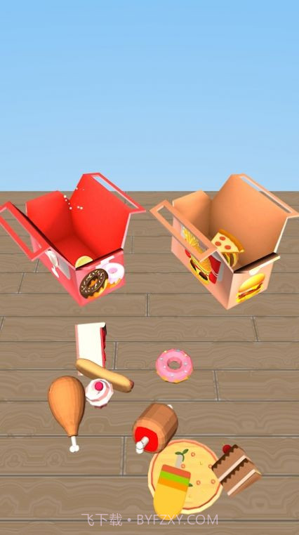 收拾好你的东西截图2