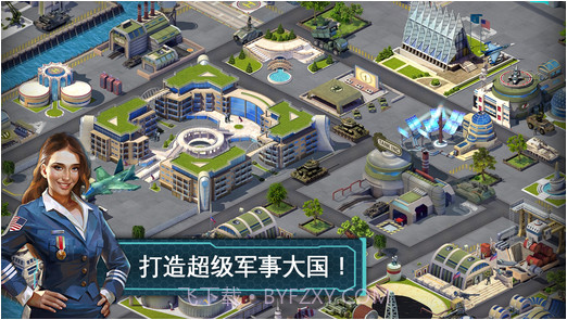 战争世界截图3 战争世界截图3