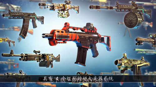 UNKILLED截图3 UNKILLED截图3