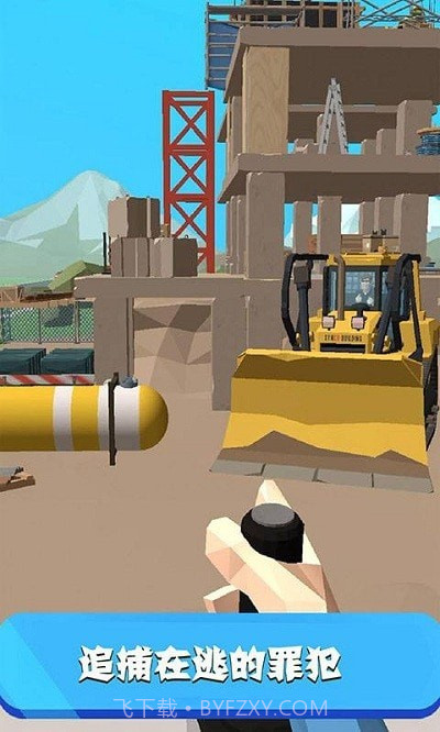 厉害了我的哥截图4