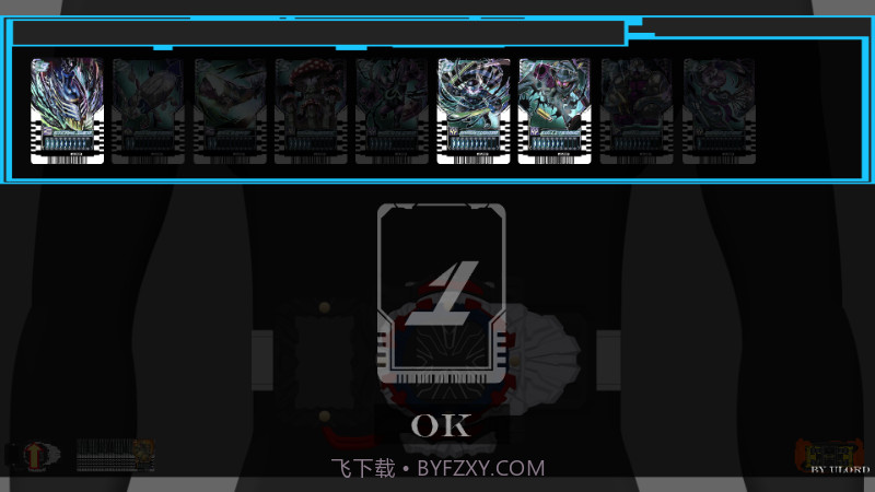 假面骑士机械模拟器截图4