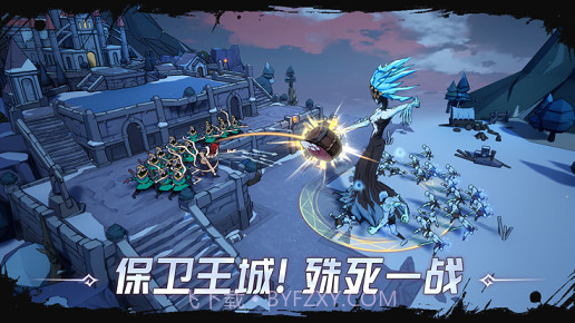 阿瓦隆之王凛冬破晓本截图1 阿瓦隆之王凛冬破晓本截图1