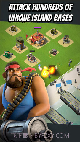 海滩混战 Boom Beach截图1