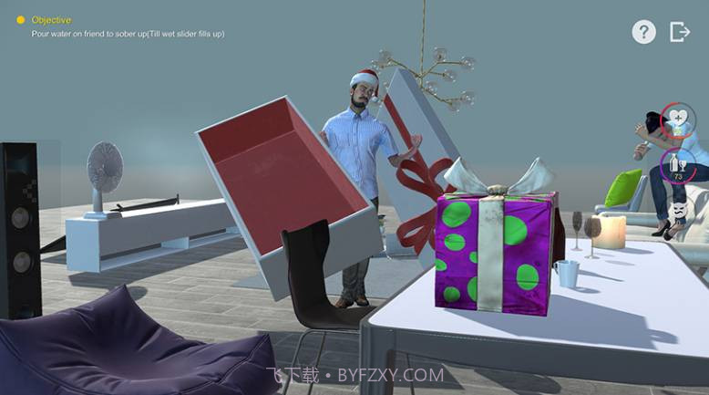 你有一个喝醉的朋友截图1