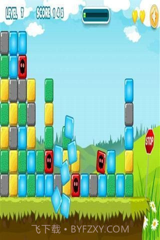 宝石消消看截图1