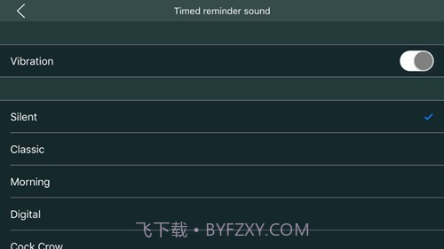 翻页计时器截图4 翻页计时器截图4