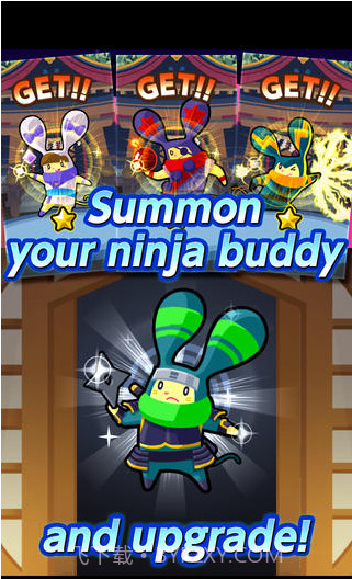 LINE忍者先锋截图4