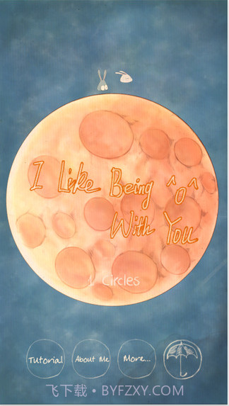 喜欢和你在一起截图1