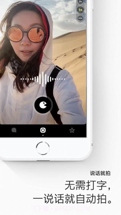 欢乐导航截图2 欢乐导航截图2