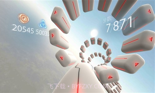 死亡管道X截图1 死亡管道X截图1