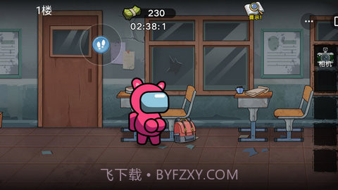 双人大逃杀截图2