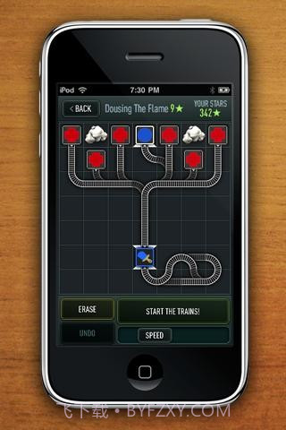 特快列车 Trainyard Express截图1