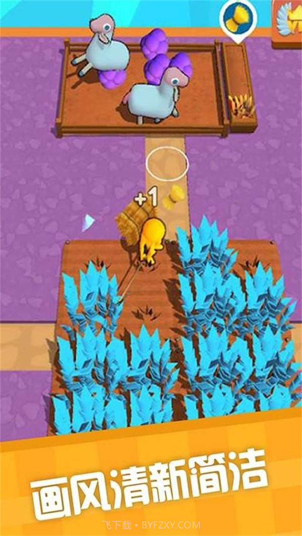 渔场建造模拟器截图3 渔场建造模拟器截图3