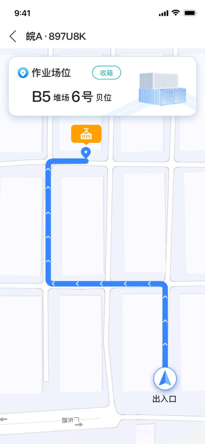 合肥港路径引导截图4