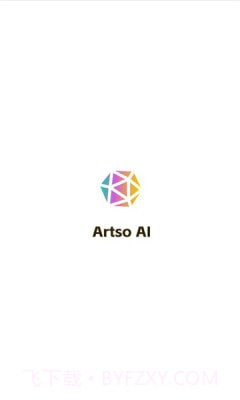 artso ai截图3